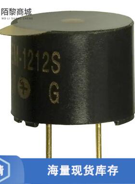 全新原装CEM-1212S正品/BUZZER MAGNETIC 12V 12MM TH