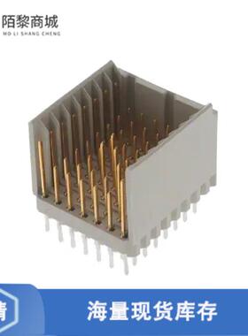 全新原装2336514-1正品/2MM HM MALE CONNECTOR, COL 8