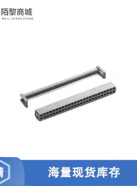 全新原装89140-0101HA正品/CONN RCPT 40P IDC 26-28AW