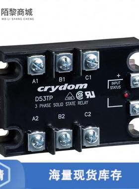 全新原装D53TP50D正品/SSR RELAY 3PST-NO 50A 48-530V