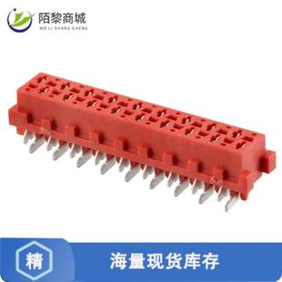 18POS 188275 全新原裝 RCPT 8正品 CONN 0.1 TIN SMD