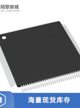 全新原装M263KIAAE正品/IC MCU 32BIT 512KB FLASH 128