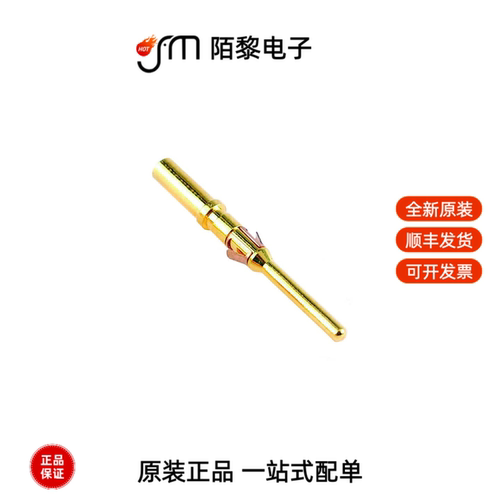 MP20M23F|MP10B23F|MPS02-BSFA0140全新原装