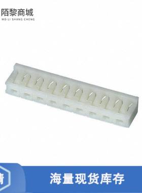 全新原装172520-9正品/CONN NON-GENDERED HSG 9POS NAT