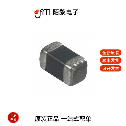 LQM18NNR82K00D|LQM18PN1R0NF0L|LQM18PN1R0MFRL全新原装