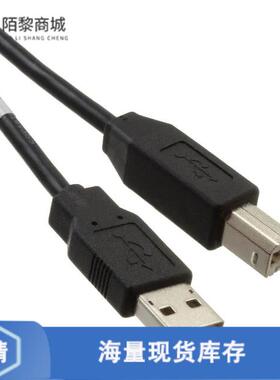 全新原装1487594-2正品/CBL USB2.0 A PLUG TO B PLG 0