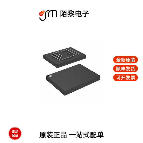 IS62WV5128EBLL-45BLI|IS62WV5128EALL-55TLI全新原装