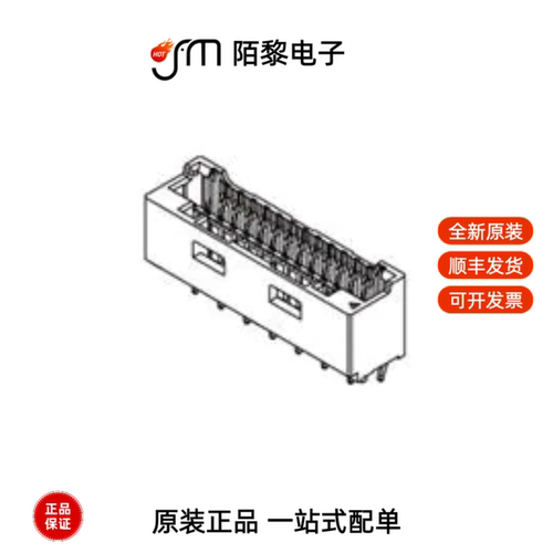 503159-0500|503154-1690|5031821852全新原装