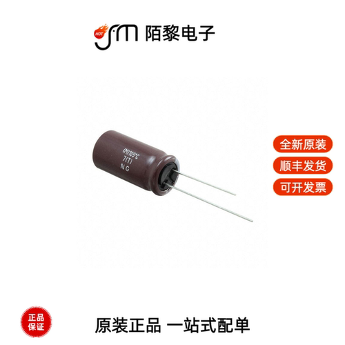 EKYA630ELL471MK25S|EKYB250EC3331MHB51全新原装