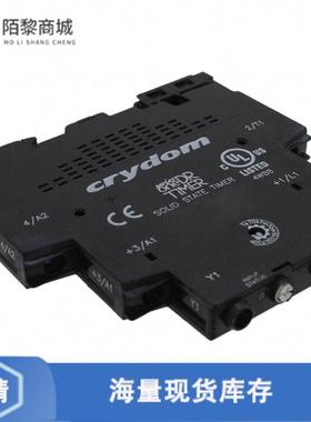 全新原装DRTC06D06正品/RELAY TIME DELAY SSR