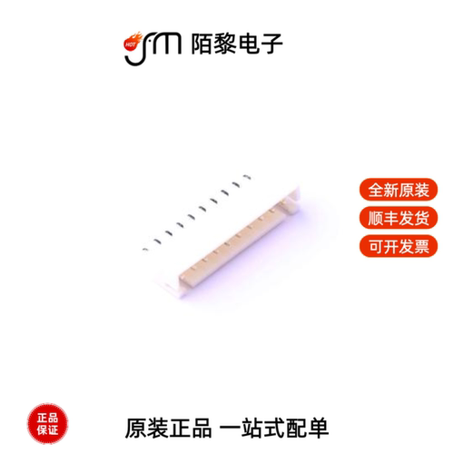 W-2501S10P-K000|W-2501S14P-K000|W-2501S12P-K000全新原装