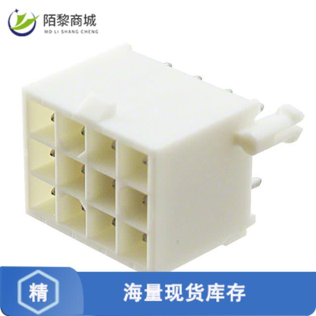 全新原装770186-1正品/CONN HEADER VERT 12POS 4.14MM