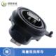 PLUG ADAPTER SCRU 全新原装 RCPT 01正品 USB