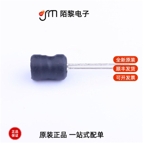 VLU0608-330K|VLU0608-252KB|VLU0608-2R2MB全新原装