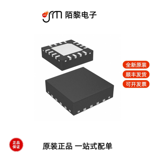 AD8390AACPZ-R7|AD8397ARZ-REEL7|AD8397ARDZ-REEL7全新原装