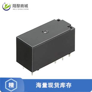 GEN RELAY PURPOSE SPDT 全新原装 16A ALZN1B05W正品