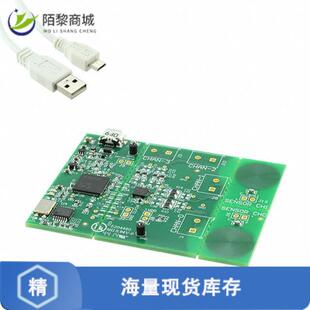 全新原装LDC1614EVM正品/EVAL MODULE FOR LDC1614
