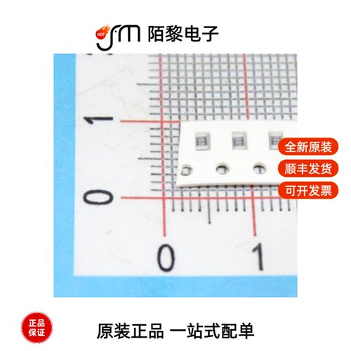 PE0805FRF470R1L|PE1206FKE470R01Z|PE0805FRF7T0R62L全新原装