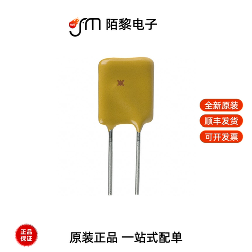 RUEF800|RUEF800/RF2738-000|RUEF900/RF2723-000全新原装