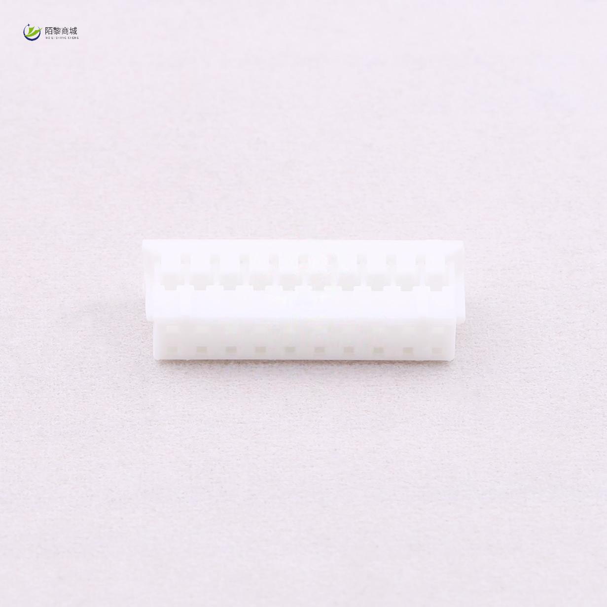全新原装A2006H-2X10P正品/2mm 2x10P