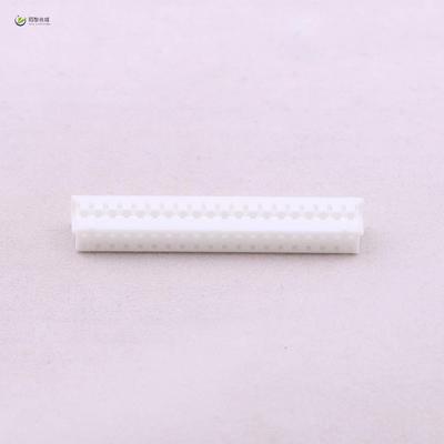 全新原装A2006H-2X20P正品/2mm 2x20P