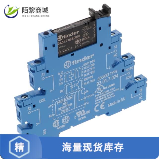 全新原装38.51.7.024.0050正品/RELAY SPDT 6A 24V DC