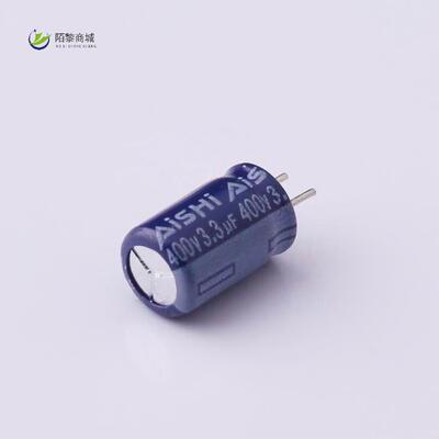 全新原装EGW2GM3R3E09C33TS3正品/3.3uF ±20% 400V