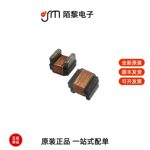 AISC-0805F-3R3G-T|AISC-0805F-470G-T全新原装