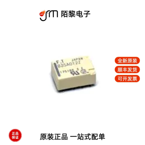 FTR-B3SA4.5Z-B10|FAR-F6EB-1G9600-B2BE-Z|F3AA024E全新原装