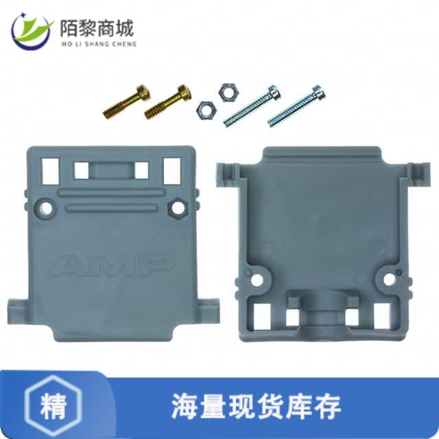 全新原装5745134-1正品/CONN BACKSHELL 25P 90/180DEG