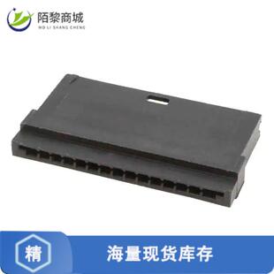 3正品 CONN 15POS 2.54MM HSG 485893 PIN 全新原装 FFC