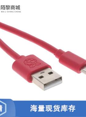 全新原装SC0557正品/1M USB CABLE