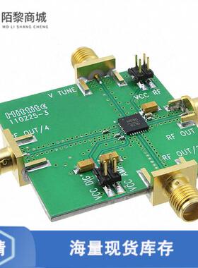 全新原装110227-HMC530LP5正品/BOARD EVAL HMC530LP5E