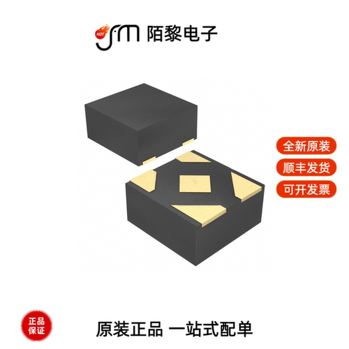 TCR2LN36,LF(SE|TCR3DF12,LM(CT|TCR3DF10,LM(CT全新原装