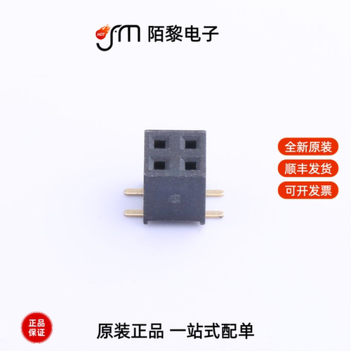 X4621FVS-2x02-C43D65|X4621FV-2x20-C64D24-4429全新原装