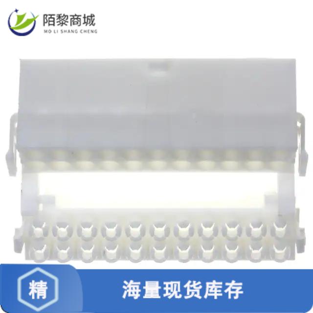 全新原装794213-1正品/CONN CAP 22POS MINI UNIV-MATE 2