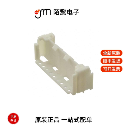 1-179472-8|1-179472-2|1-179397-2全新原装