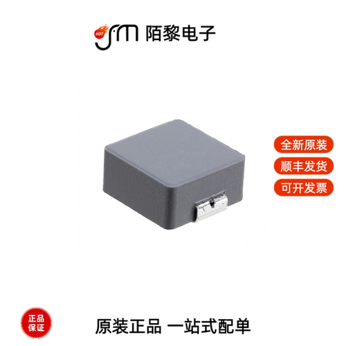 SRP1265A-2R2M|SRP1265A-150M|SRP1265A-220M全新原装