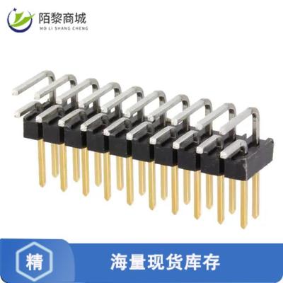 全新原装6-146308-0正品/CONN HEADER R/A 20POS 2.54MM
