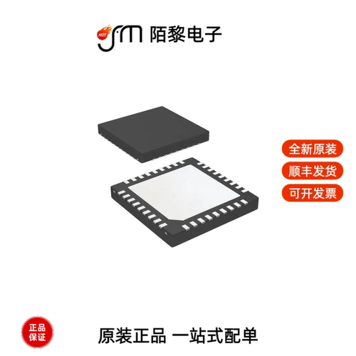 LMX2571NJKT|LMX2572RHAR|LMX2582RHAR全新原装