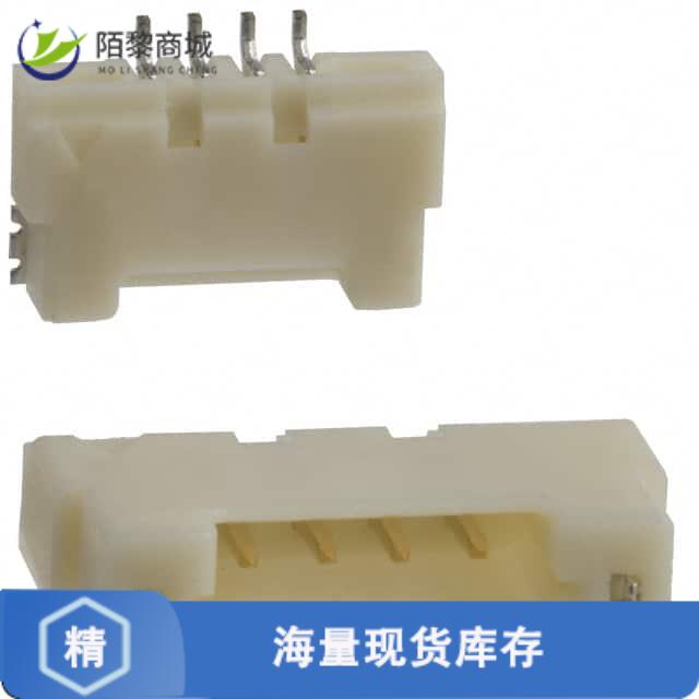 全新原装DF14-4P-1.25H(24)正品/CONN HEADER SMD R/A