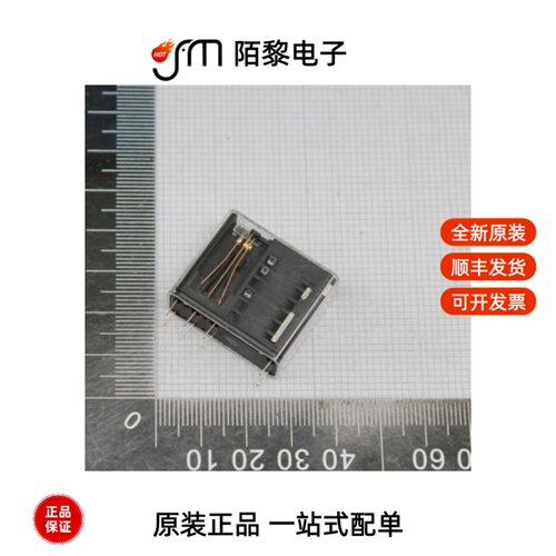 SGR282ZK 12VDC|SIM11216VDC|SIM212-12VDC全新原装