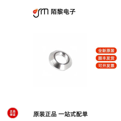 30C1023-1|38FSP8B6V2RT|34ASP33B4V2QT全新原装