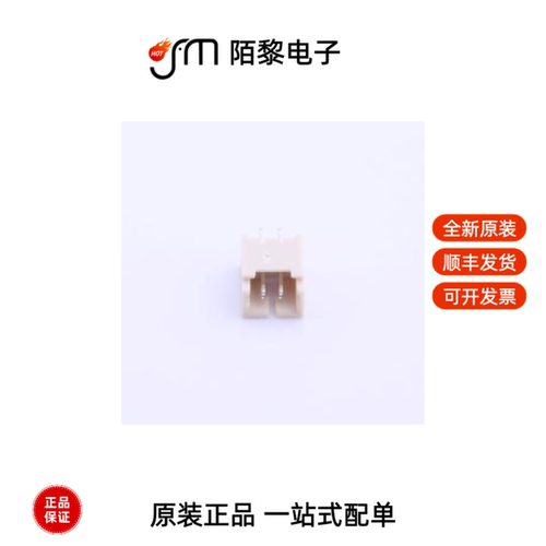 A1251WV-2P|A1251WV-16P|A1251WV-15P全新原装
