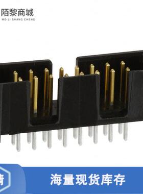 全新原装103309-3正品/CONN HEADER VERT 16POS 2.54MM