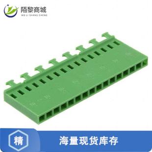 6正品 CONN RCPT 全新原装 16POS 925369 HSG 2.54MM