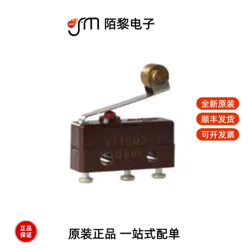 111SM2-T|11SM1|11NT1-2全新原装