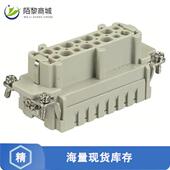 1GND 全新原装 FEMALE 16POS 09330162702正品 INSERT