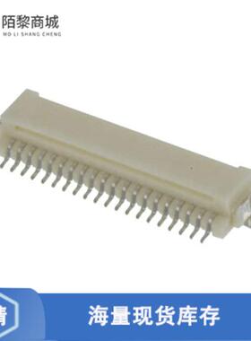 全新原装2-292227-0正品/CONN HEADER SMD R/A 20POS 1