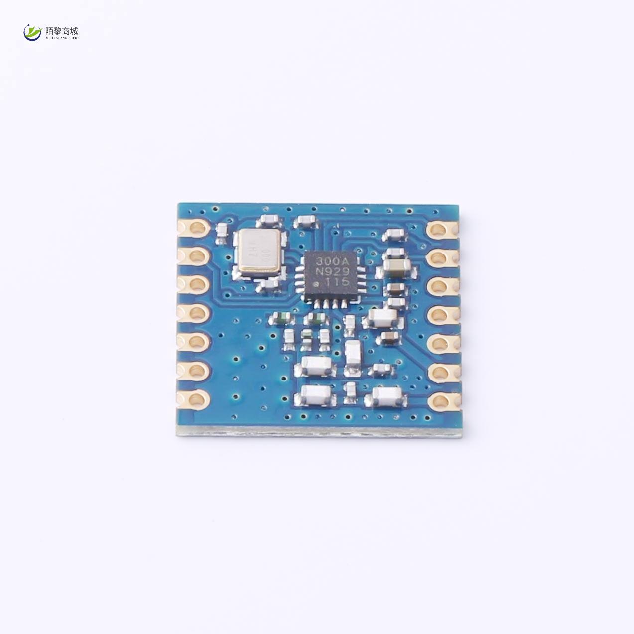全新原装DL-RTM300-868M正品/无线模块868